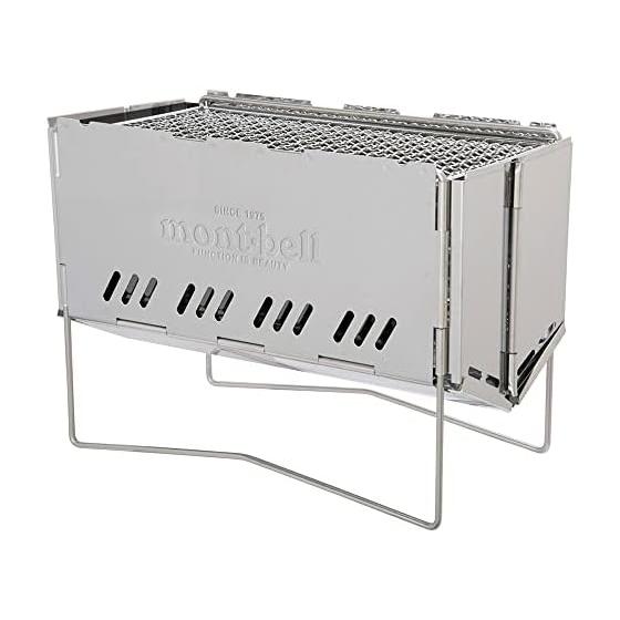 Folding fire pit S