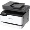 Pantum CM2200FDN Color Laser 4-in-1 Multifunction Printer CN plug (adapter included)