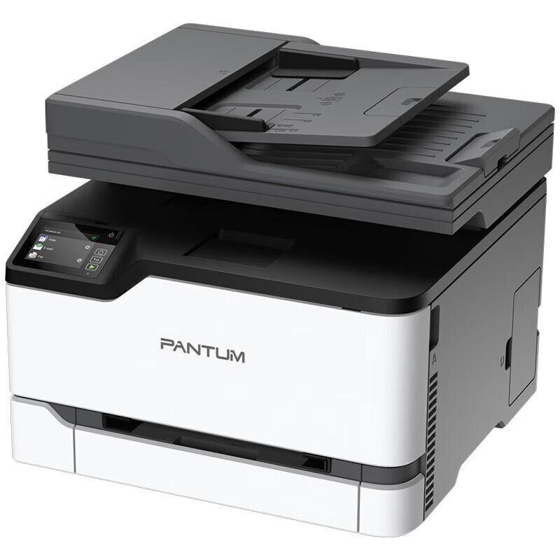 Pantum CM2200FDN Color Laser 4-in-1 Multifunction Printer CN plug (adapter included)