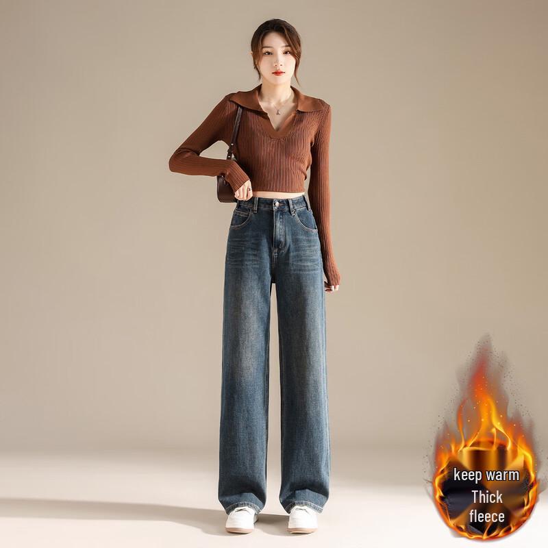 RAIN.CUN Women's High-Waist Plus Velvet Straight-Leg Jeans