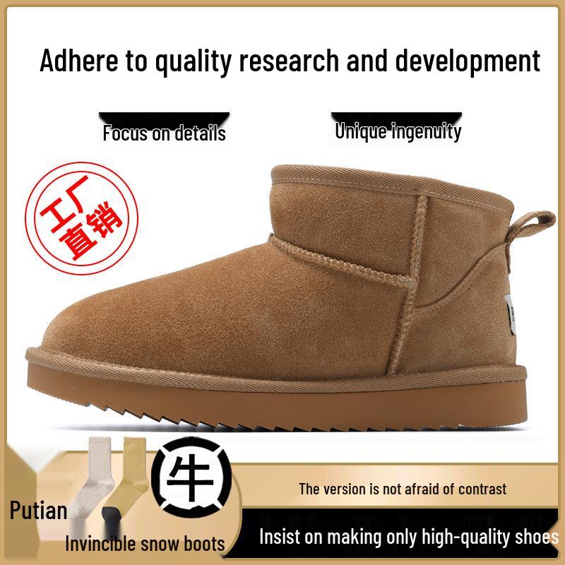 

Sangpo Village Snow Boots: Unisex Leather and Fur, Thick-Soled, Waterproof, Non-Slip, Warm Velvet Cotton Shoes for Autumn/Winter 38