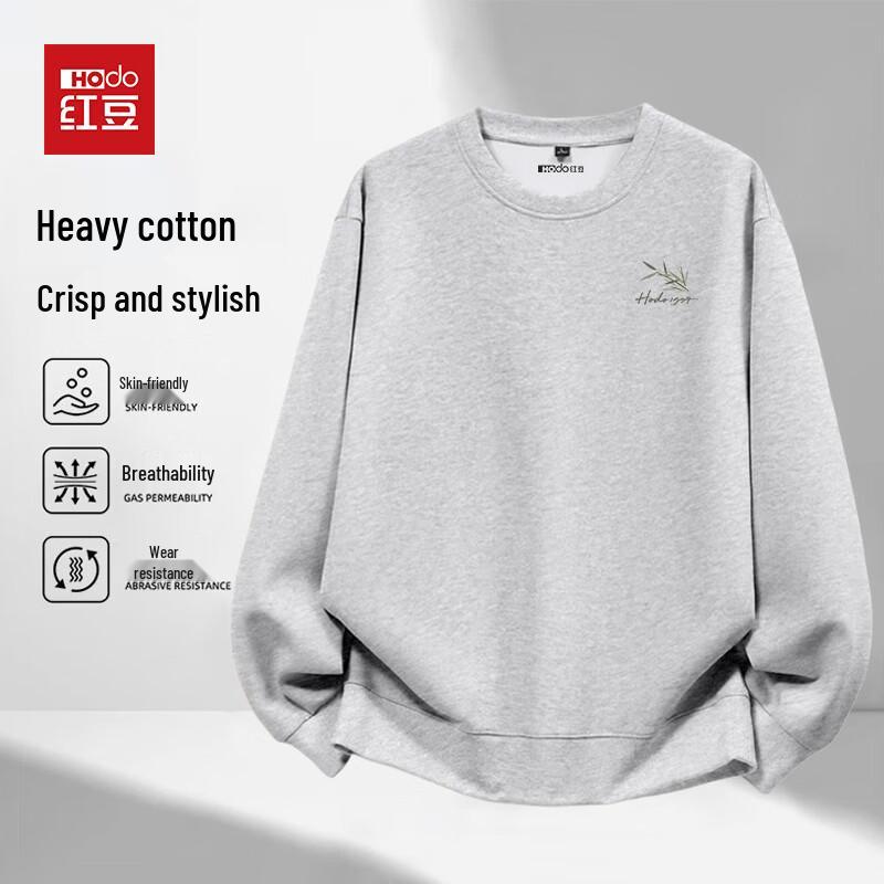 Hodo Men's Bamboo Print Round Neck Sweatshirt