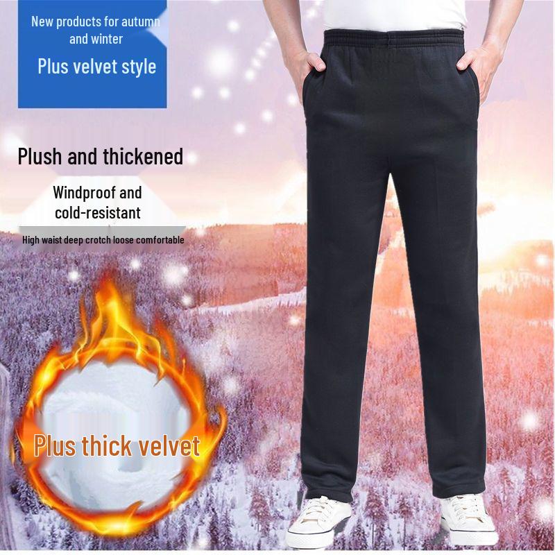 Men's Thickened Elastic Sports Pants for Autumn and Winter - Warm, Loose-Fit Straight Leg for Middle-Aged and Elderly
