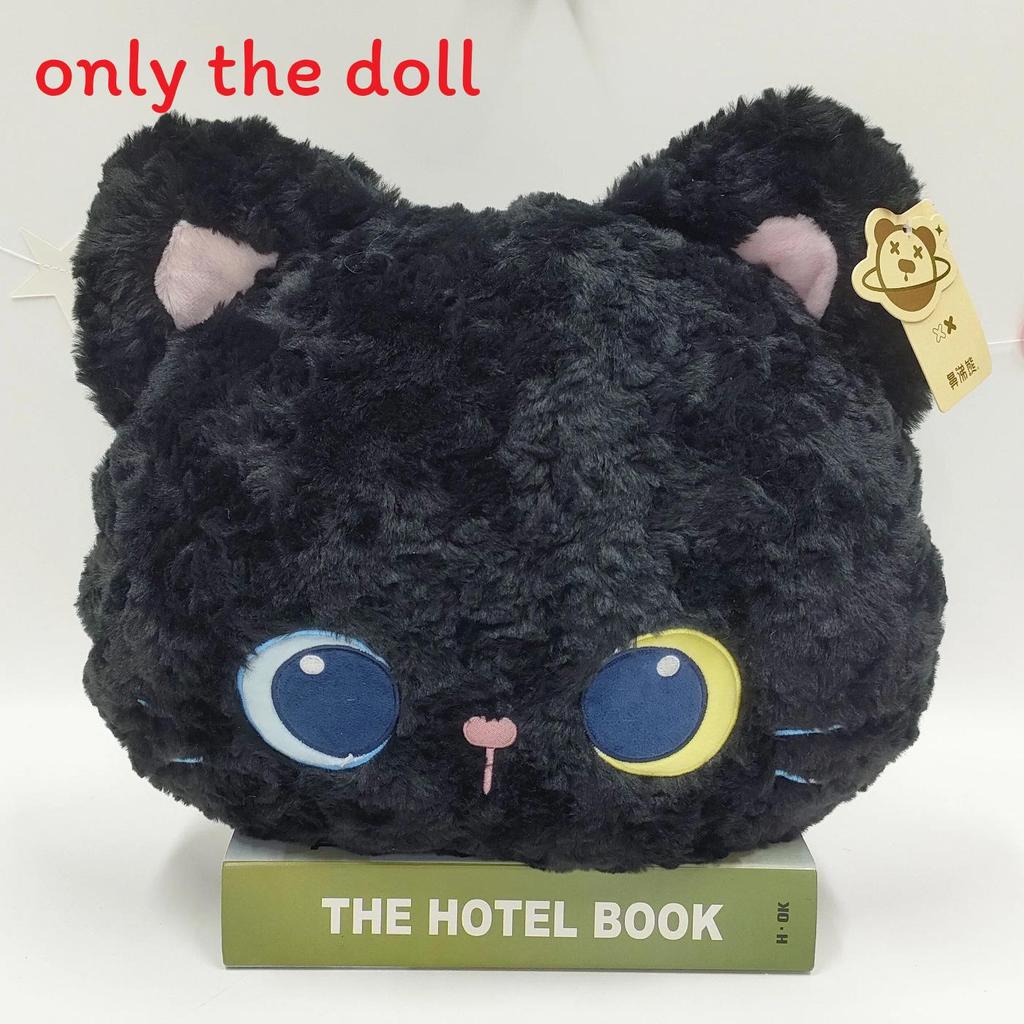 

Cat Animal Plush Toy With Pp Cotton Filling For Kids And Adults Black