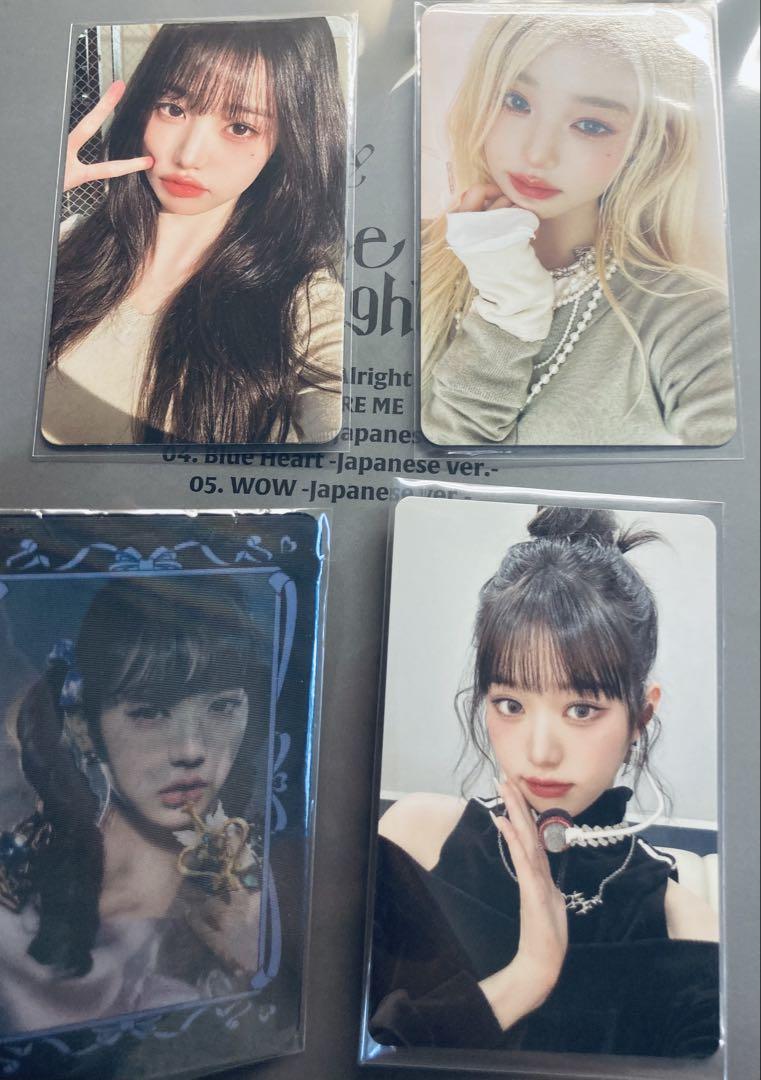 

[USED] IVE bulk sale