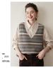 Women's Retro Color Block Cashmere Vest - 2025 Spring/Autumn V-Neck Sleeveless Knit Pullover