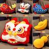 Chinese Gold Ingot Plush Cushion Dancing Lion Koi Fish Embroidery Pillow  Party