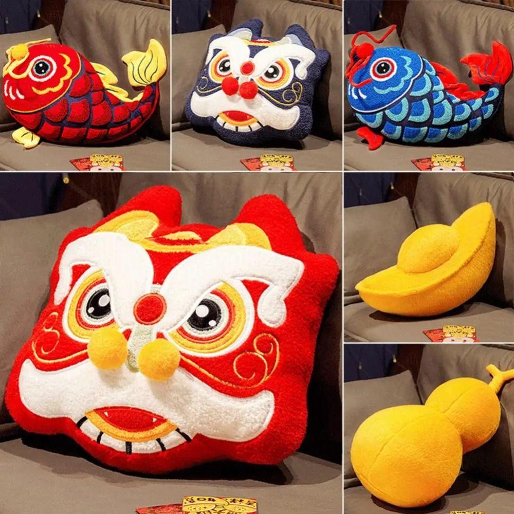 Chinese Gold Ingot Plush Cushion Dancing Lion Koi Fish Embroidery Pillow  Party