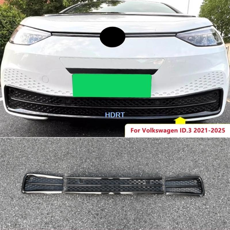 Car Styling Front Water Tank Ect Screen Racing Grills Ert Net Air Inlet Dust Cover For Volkswagen ID.3 ID 3 ID3 -2025