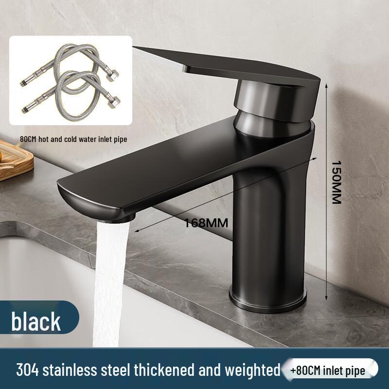 Boyiduo Stainless Steel Hot & Cold Washbasin Faucet
