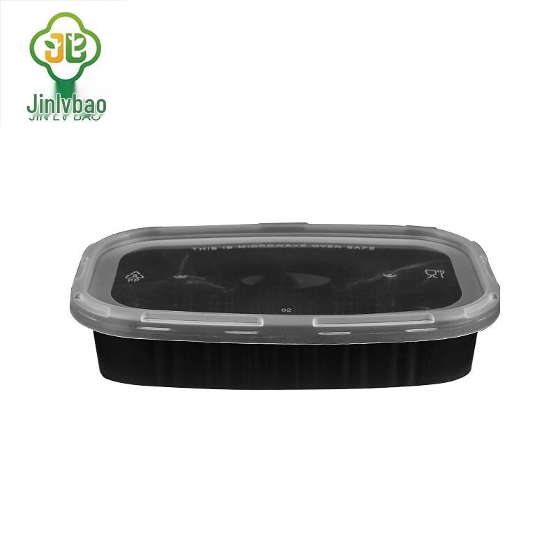 

Disposable Rectangular Takeout Meal Box