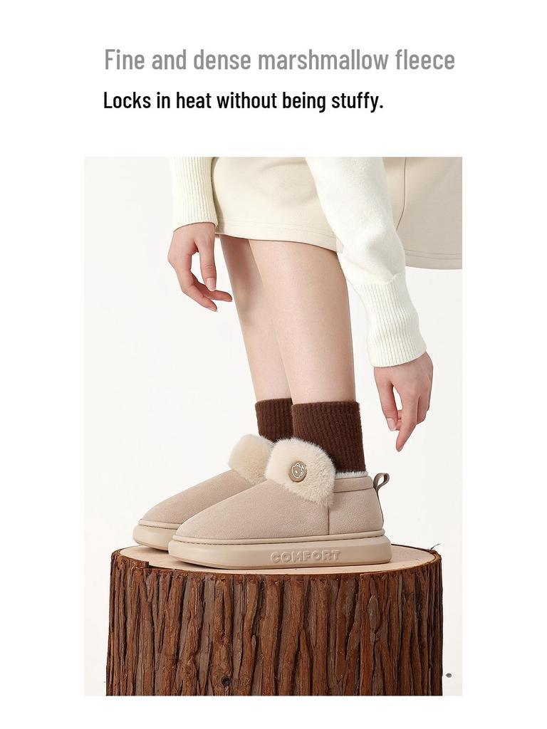 Women's Winter Cotton Snow Boots - Thick Soles, Heeled, Non-Slip, Plus Velvet for Couples, Home & Outdoor Wear