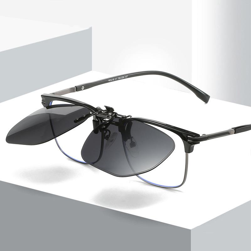 Sunglasses Clip Quick Square Anti-Ultraviolet Myopia Glasses Two-In-One Driving Sunglasses Can Be Turned Up