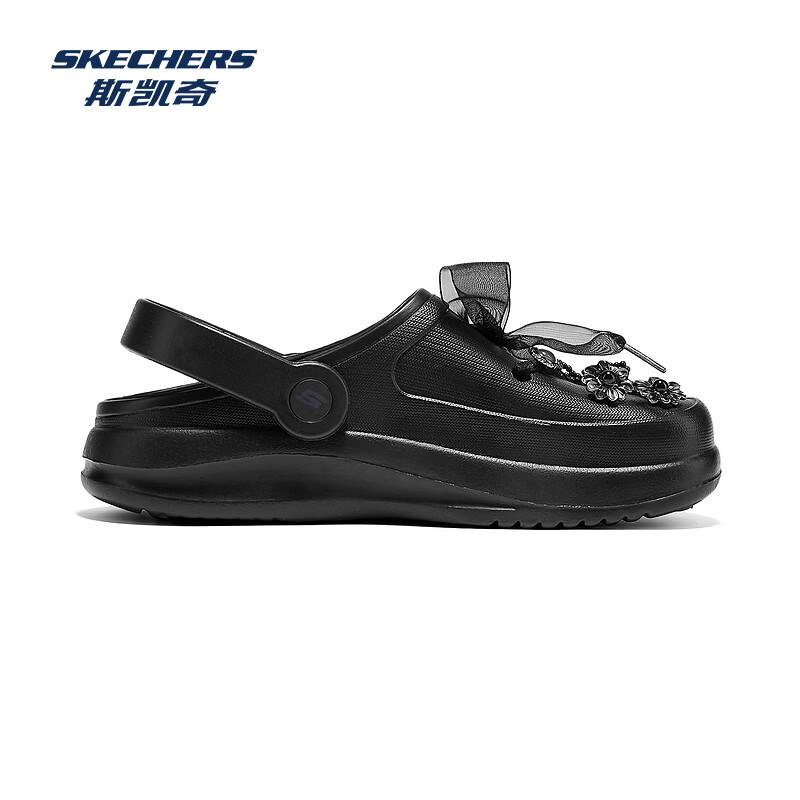 Skechers Women s Comfort Lightweight Clog Sandals 111725