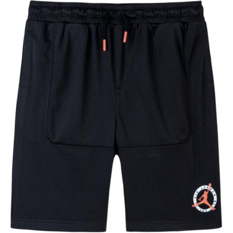 Детские шорты Jordan Средние FQ0754-045 160/66(L)
