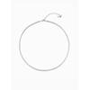 Nect Choker (925)