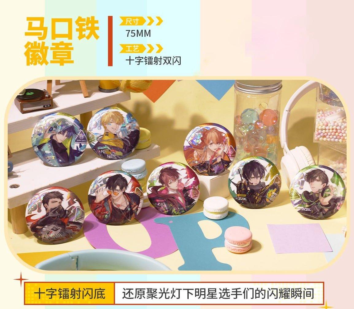 

The King s Avatar | POP! Series Set 1 hot Badge (75mm)