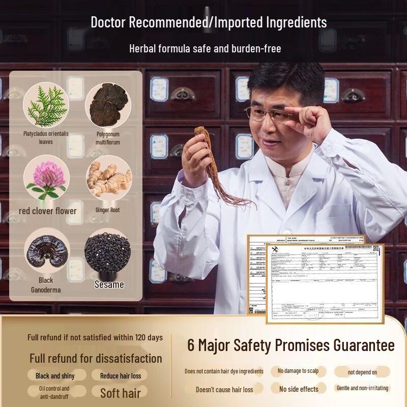 He Shou Wu & Black Ganoderma Herbal Shampoo