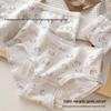 Women's 7A Antibacterial Cotton Underwear - Cute Print, Breathable, Japanese Style, Mid-Waist, Hip-Hugging Teen Girl Panties