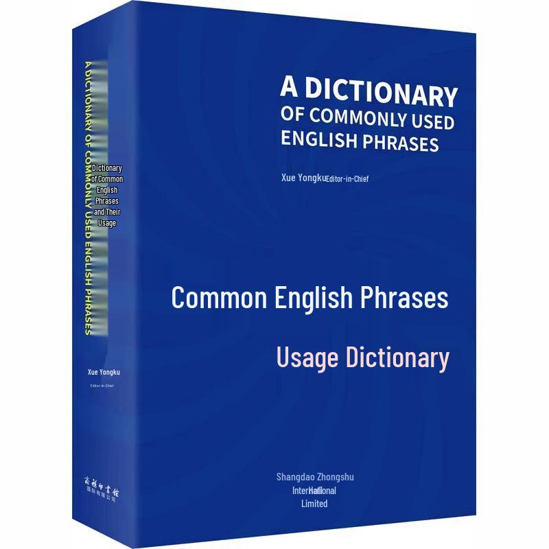 English Phrase Dictionary: Common Phrases, Collocations, and Sentence Patterns Guide
