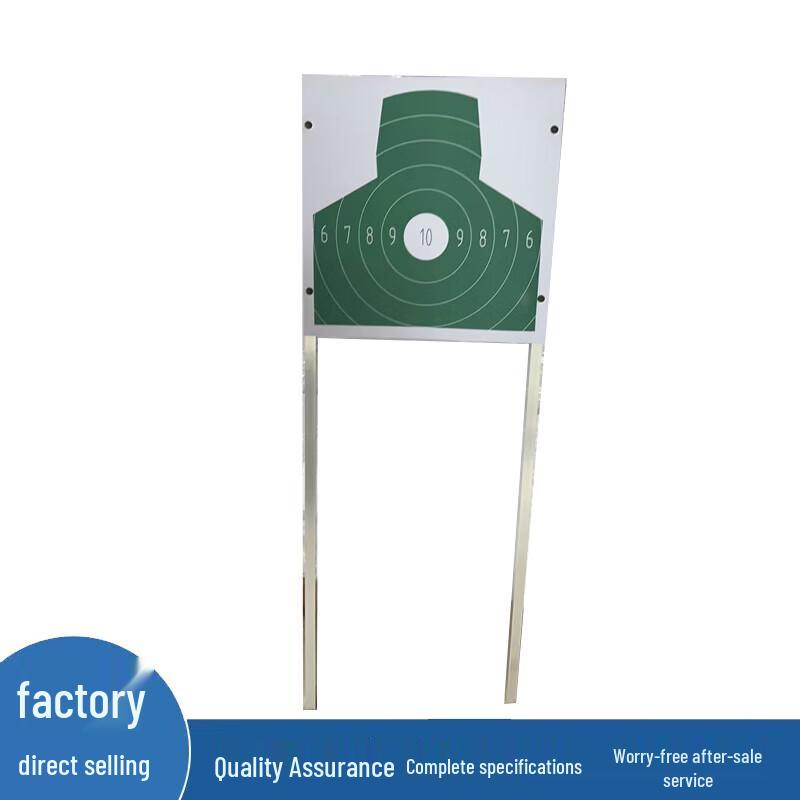 Zhixunxing Aluminum Rod Open Shockwave Target