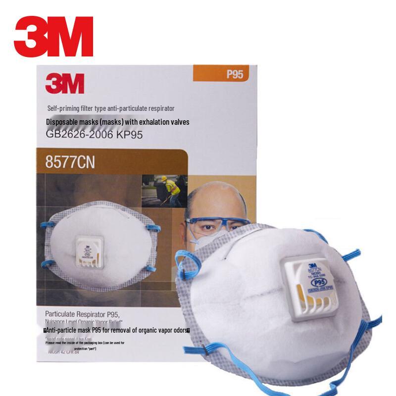3M 8577 P95 Activated Carbon Dust Mask with Exhalation Valve 10 Count Pack