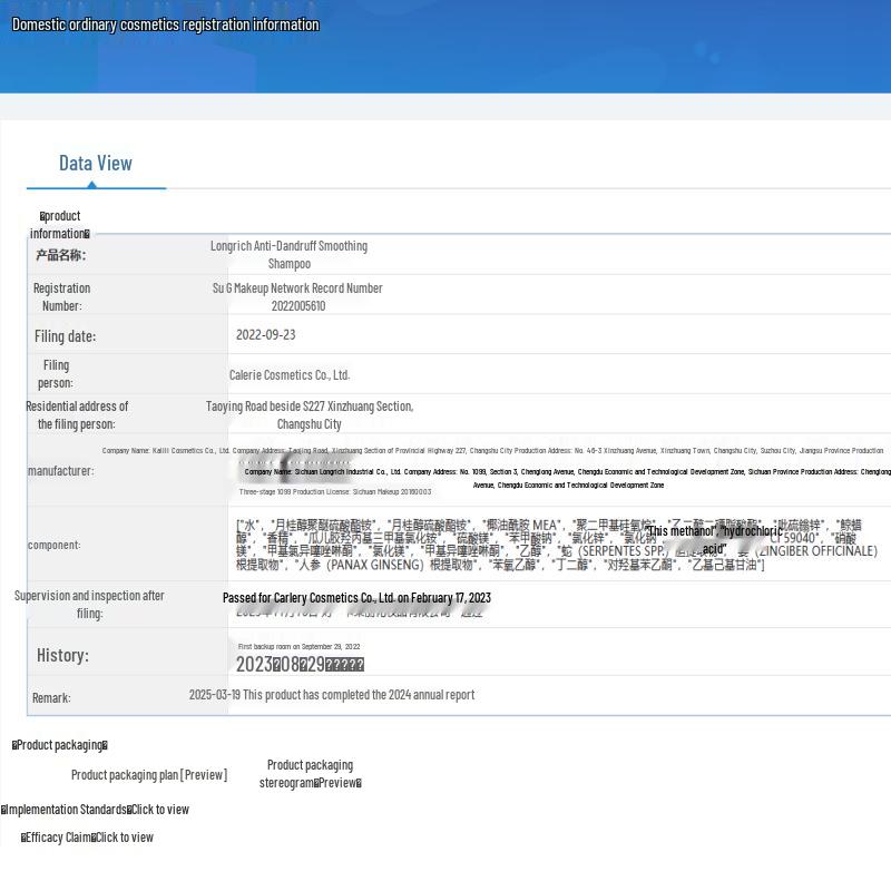 Longliqi Hair Care 8-Piece Set