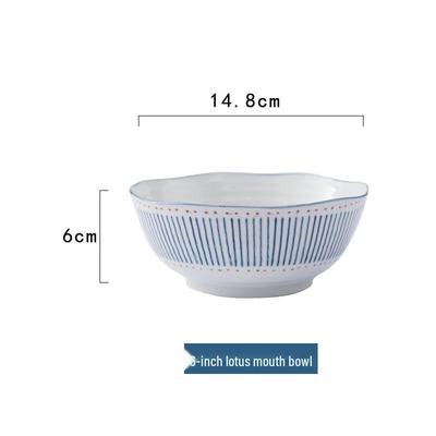 ZISIZ 'Fisherman's Fire' Underglaze Ceramic Rice Bowl Set