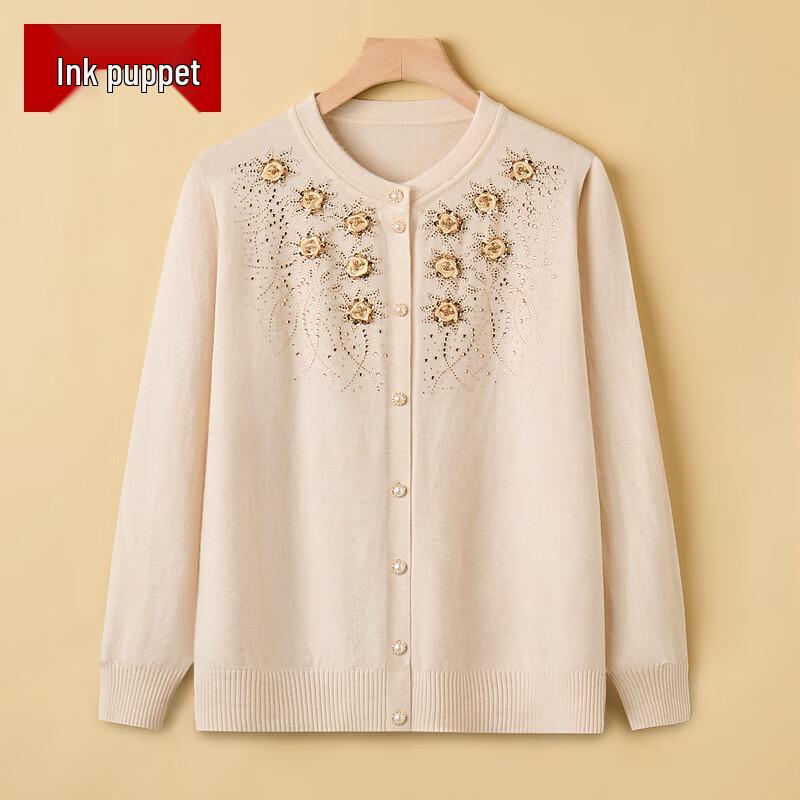 Damen Bestickter Strick-Cardigan