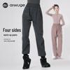 Ai Wu Ge Women's High-Elastic Ballet Dance Warm-Up Pants