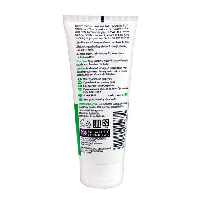 BEAUTY FORMULAS Organic Aloe Vera Gel