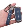 Dodge Journey Metal Key Case: Premium Key Cover with Buckle for Men's Keys