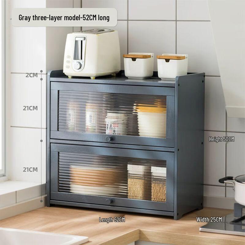 Kitchen Dish Drying Storage Cabinet