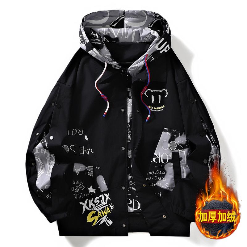 

Spring and Autumn New Fake Two-Piece Jacket Men s Trend Student Ruffian Handsome Versatile Loose Youth Jacket M