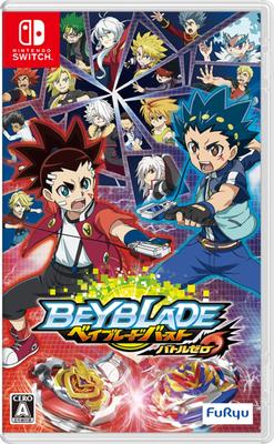 Beyblade Burst Battle Zero with Exclusive Beyblade for Nintendo Switch - Japan Import / Battle Action