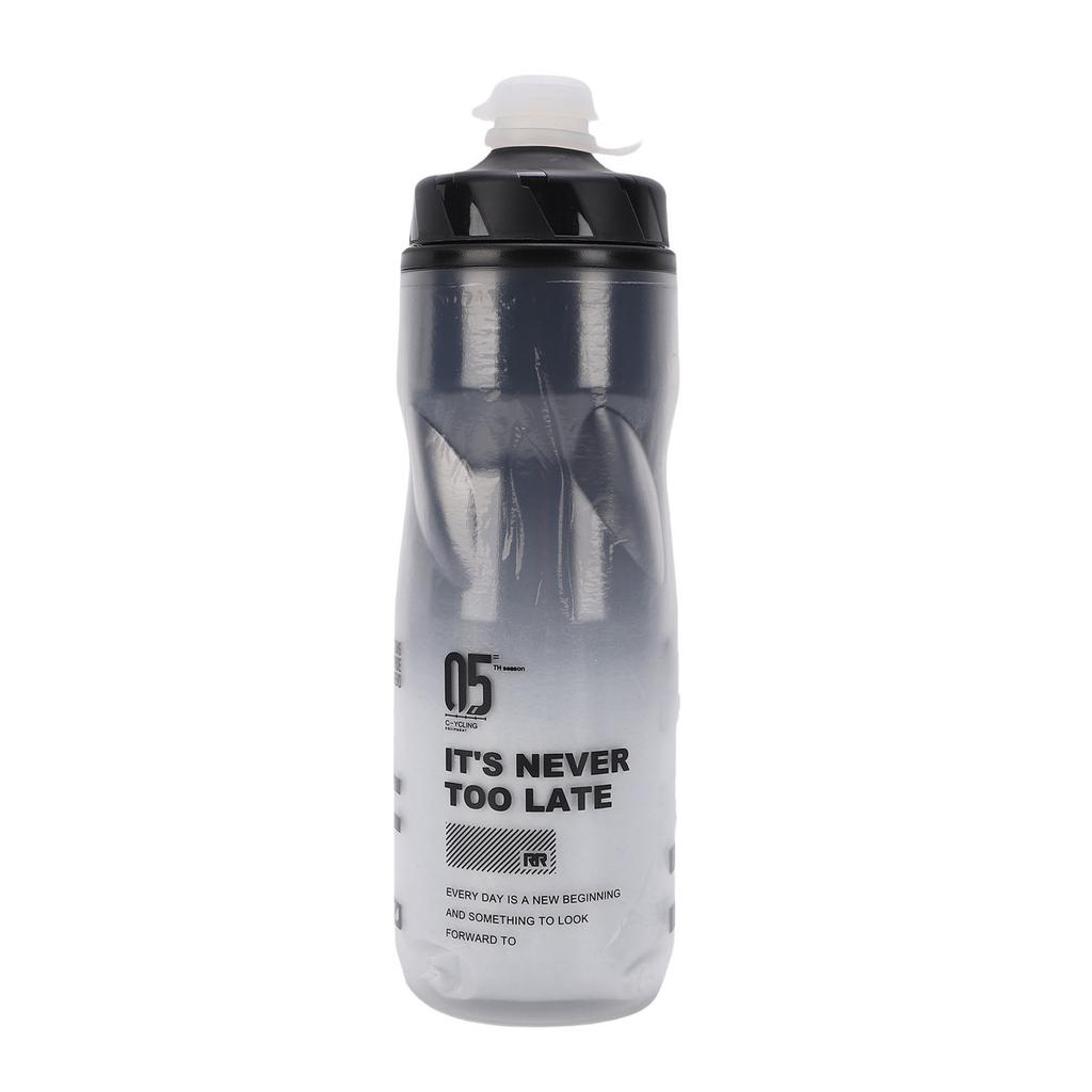 Bike Water Bottle 610ml Large Capacity Insulated Squeeze Cycling Drink Bottle for Hiking Running Travel Black and White Gradient