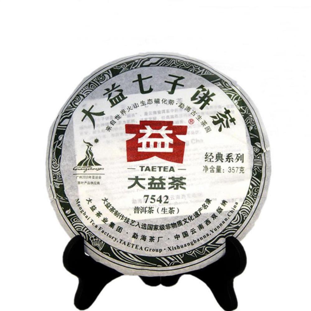 2010 Yunnan Raw Pu erh Tea 357g Health Green Food