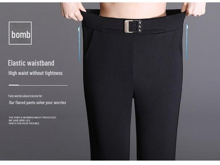 2026 Spring High-Waist Flare Pants - Fashionable, Slimming, Elastic, Versatile Women's Casual Wear