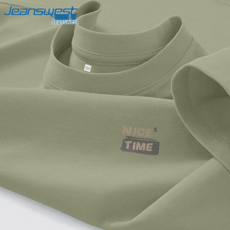 Мужская повседневная хлопковая футболка с коротким рукавом Jeanswest XL