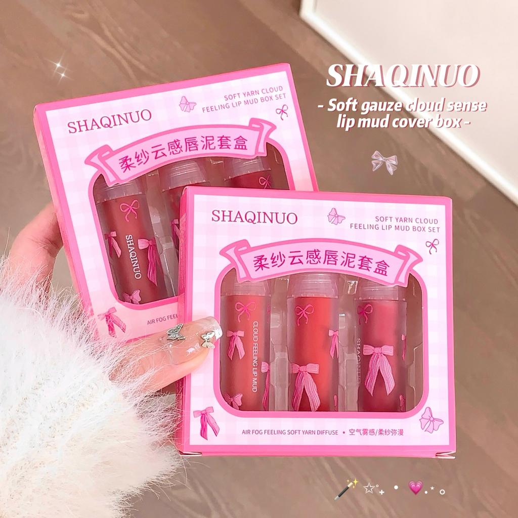 SHAQINUO Soft Yar Cloud Feeling Lip Mud