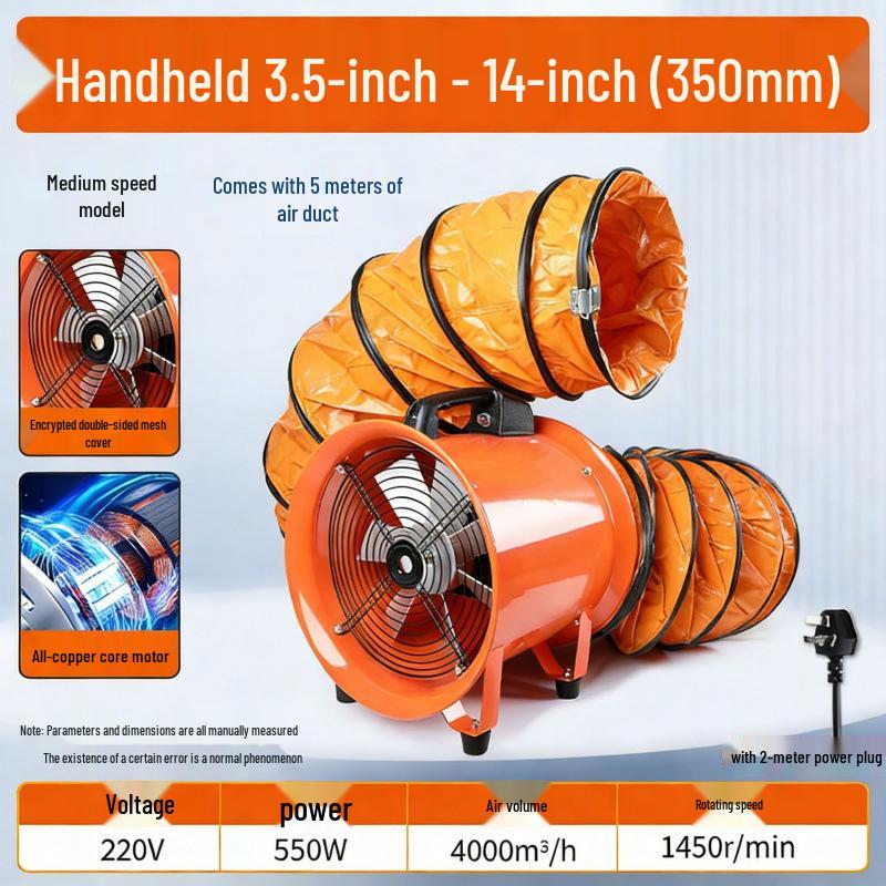 220V Portable Axial Exhaust Fan for Industrial and Household Ventilation