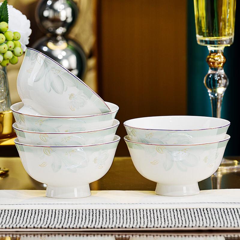 Jieyachie Ceramic Rice Bowl Set - 4.5-inch High-Foot Bowls (6 Pack)