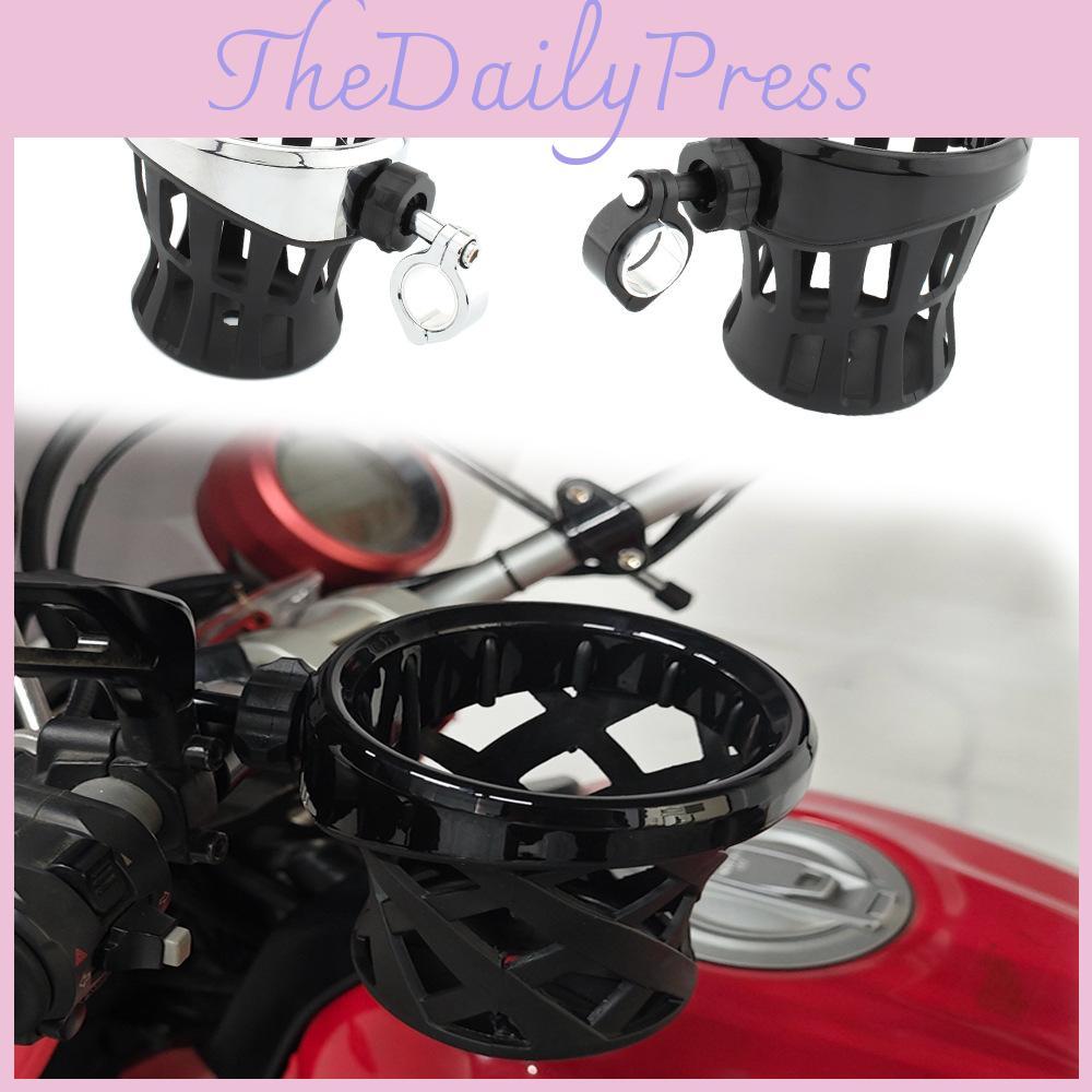 Motorcycle Cup Stylish Holder Effective Black Color For 218mm To Tubing 254mm