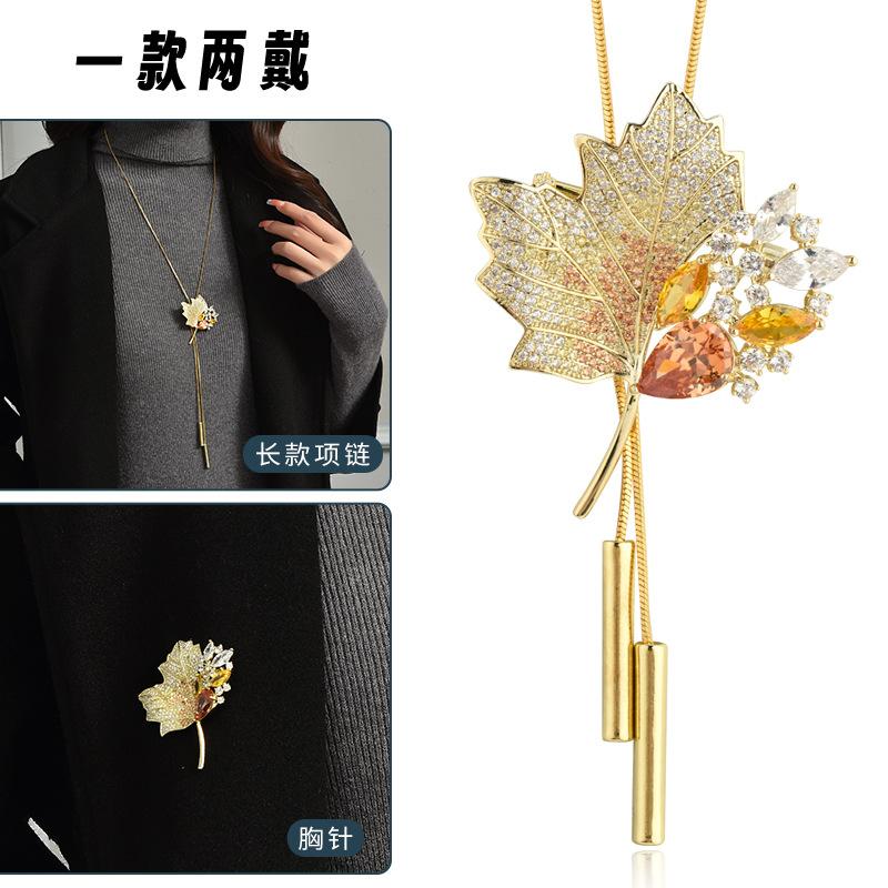 Suijue Pearl Sweater Chain Two Wear Crystal Flower Long Necklace Titanium Steel National Style Two Wear Function