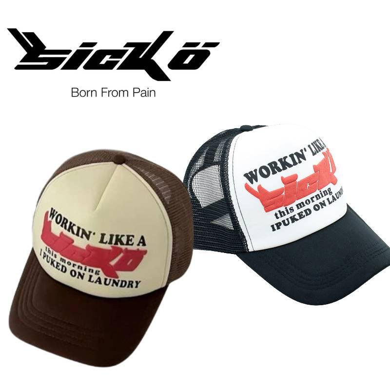 Stylish Ian Connor Sicko Trucker Hat For Sun Protection And Fashionable Look