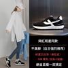 Damenschuhe – Sportschuhe