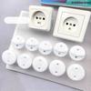 French-Style Baby Safety Socket Cover: Anti-Shock Protective Plug