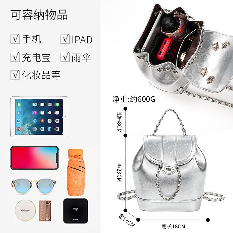 Large Capacity Travel Small Backpack College Student Simple Leather Casual Women Fashion High Sense Backpack Women