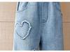 2025 Vår Jenters Vide Bukser Kjærlighetsmerke Jeans, Blå