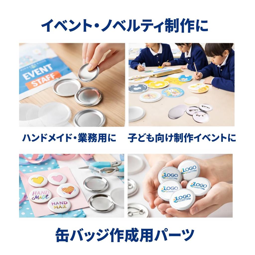Set de pièces pour badges épingles de sûreté RegiPro B 58mm Compatible avec les machines à badges Épingle de sûreté 100 Pièces